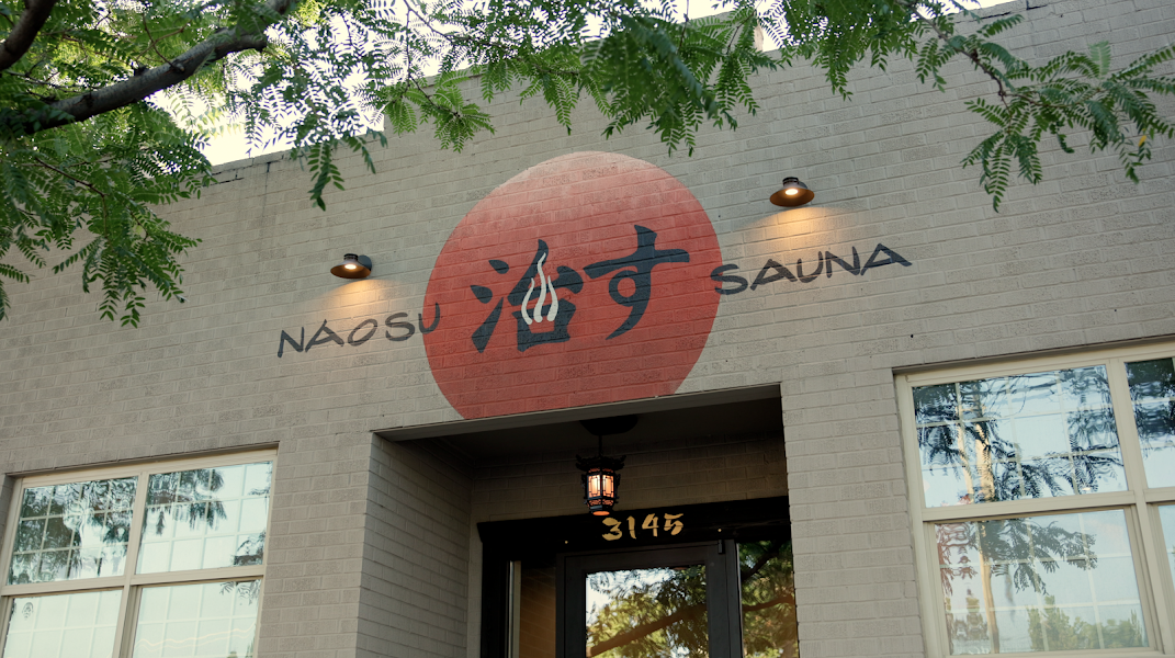 NAOSU SAUNA