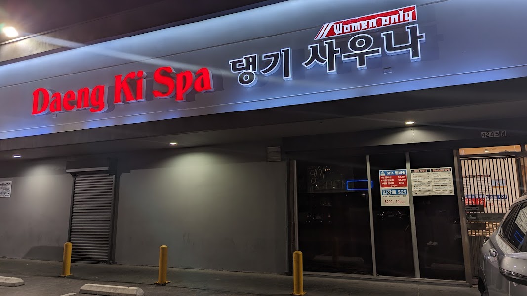 Daengki Spa
